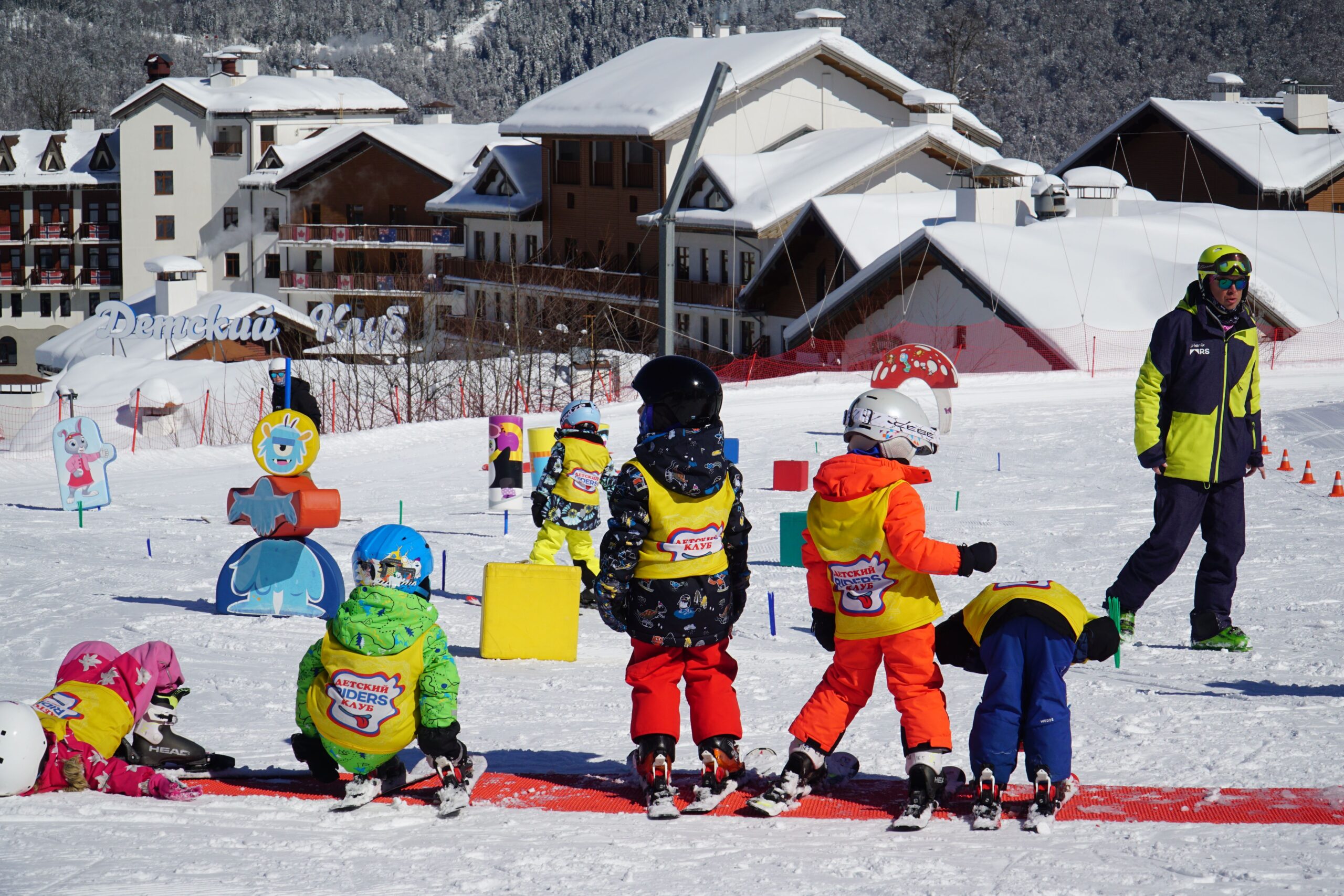 Skischool